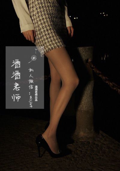 神宫寺奈绪aⅴ在线观看