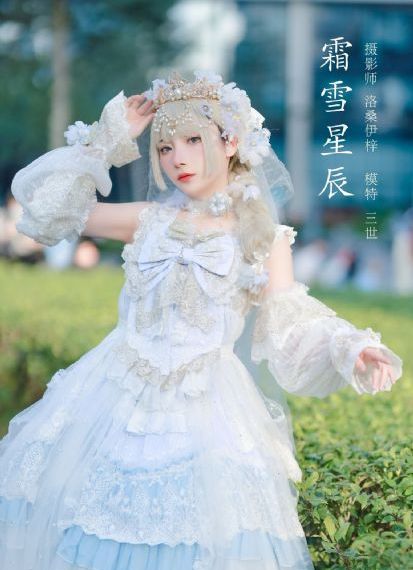花开有时